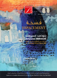 Affiche Benyounes Amirouche